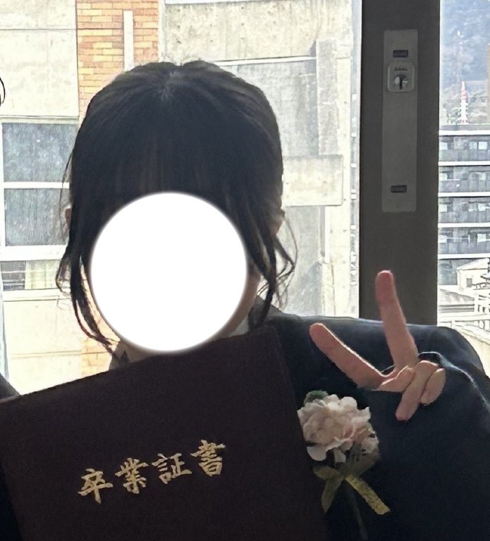 つみき tweet media