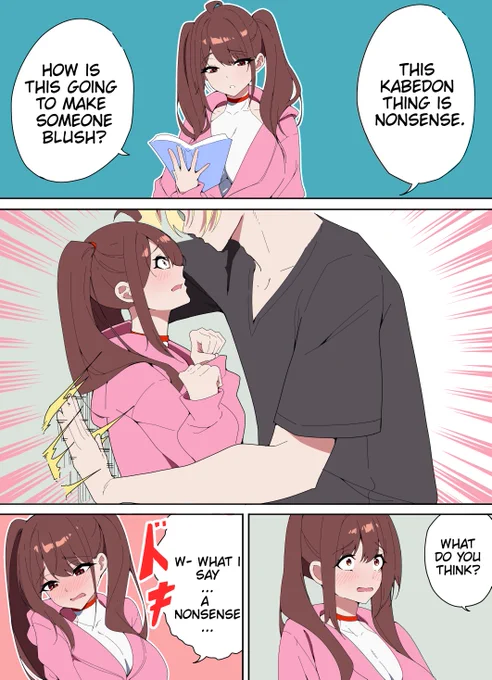 Testing anime clichés 1: Kabedon 