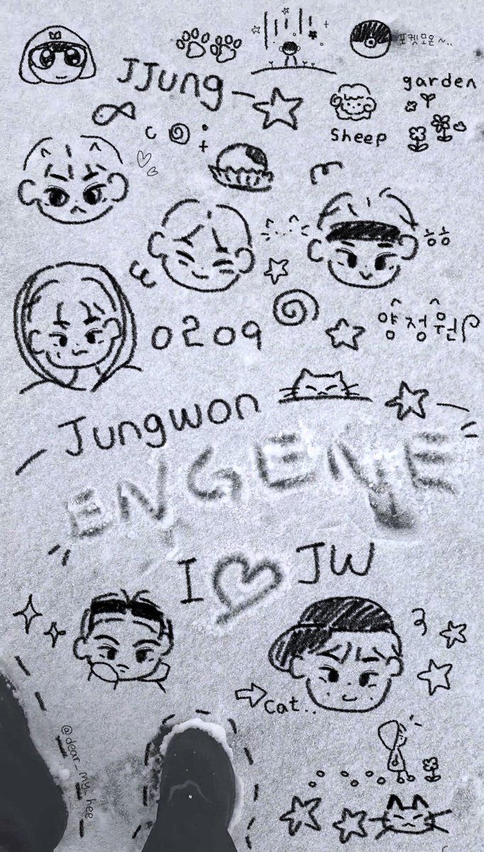 정원이 볼 사람
#정원 #JUNGWON