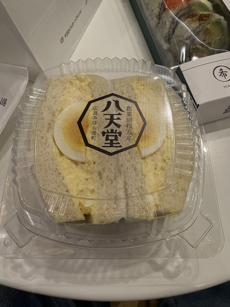 Hattendo‘s Egg Salad Sandwich 

So light 

Like eating a cloud 😋 

#Hattendo #EggSalad #Sando #Sandwich #TreatYoSelf