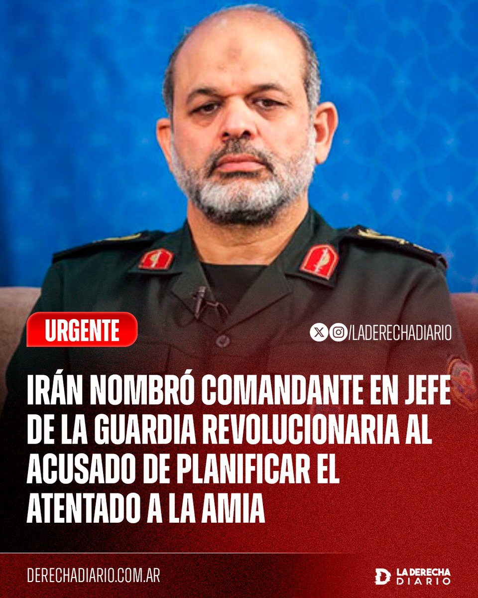 🚨🇦🇷🇮🇷🇺🇸🇮🇱 | #URGENTE El régimen terrorista de Irán nombró como nuevo comandante en jefe de la Guardia Revolucionaria a Ahmad Vahidi, el autor intelectual del atentado a la AMIA en 1994 y cuya detención fue exigida por el Gobierno de Milei, según reportes de la agencia iraní
