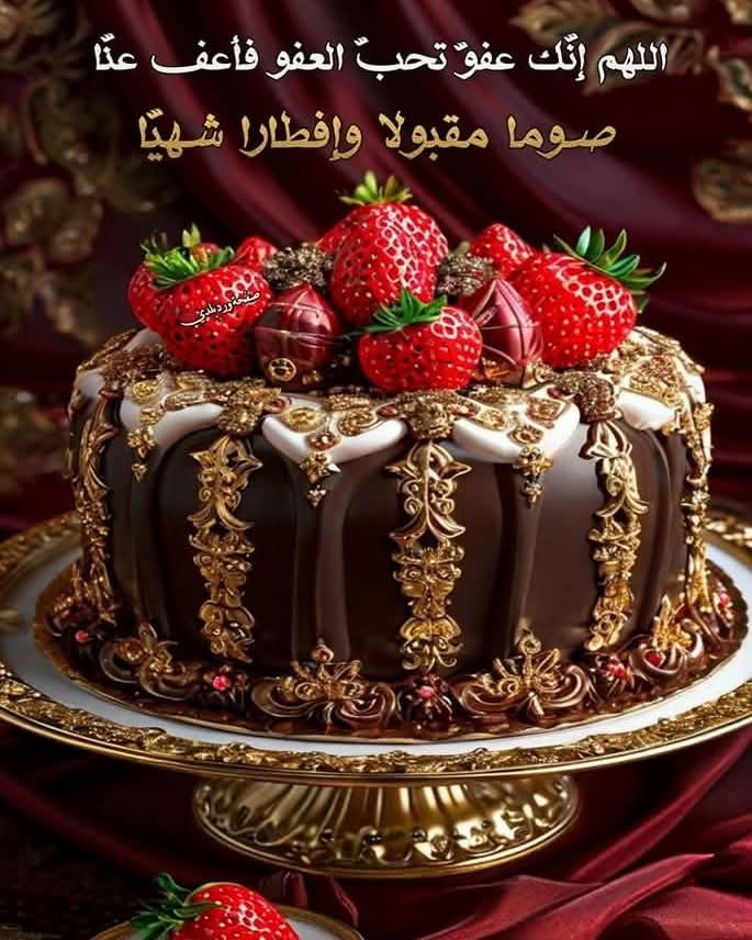 ♛زهرةالربيع♛ (@ffl33li) on Twitter photo 