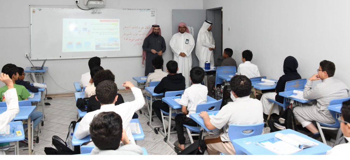 إدارة تعليم المدينة المنورة tweet media