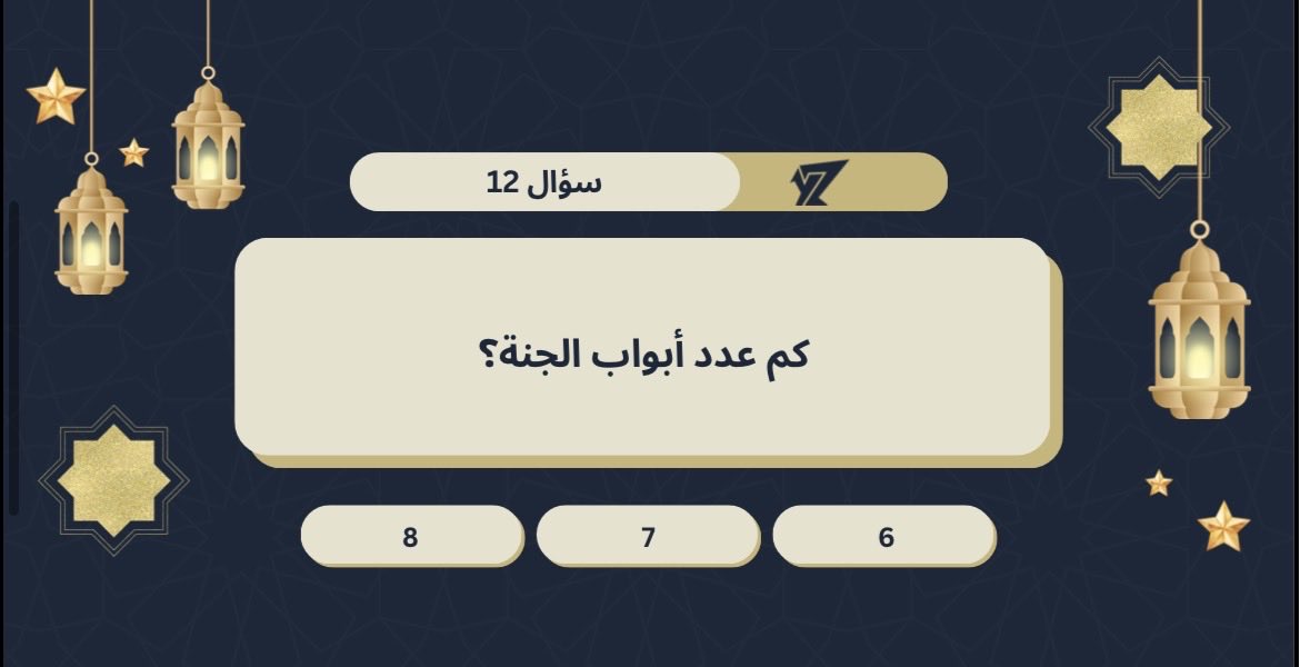 YZ Store متجر واي زد tweet media