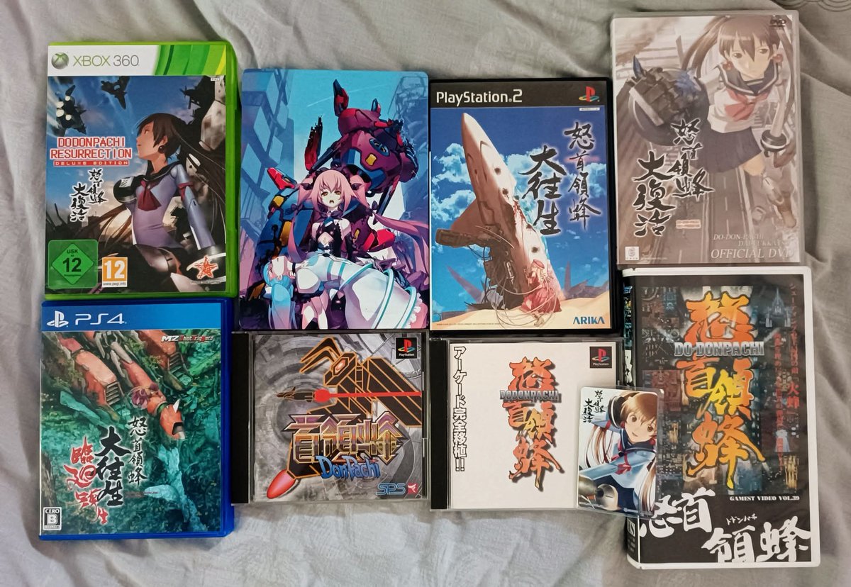 LeoSantn's tweet photo. Que tengan un lindo Domingo, amigos.
Les muestro mi pequeña colección de Dodonpachi. https://t.co/KVoK4bWHW7