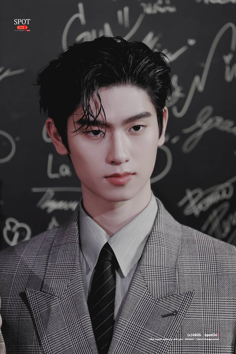 ท่านผู้อยู่สูงเกินเอื่อมไปมาก