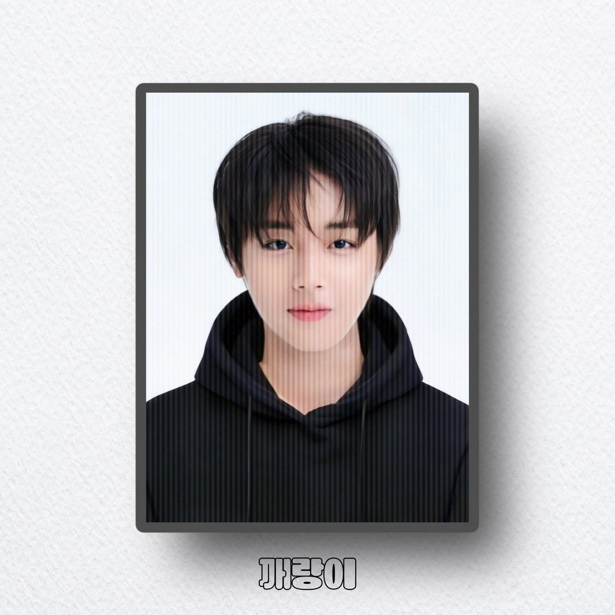 #박지훈 증명사진 증사 도안 판매  

가격 : 3,000원
"도안"판매 입니다 
입금 후 환불×
도안 재판매는 불가능 합니다 
인화 후 판매 가능합니다
