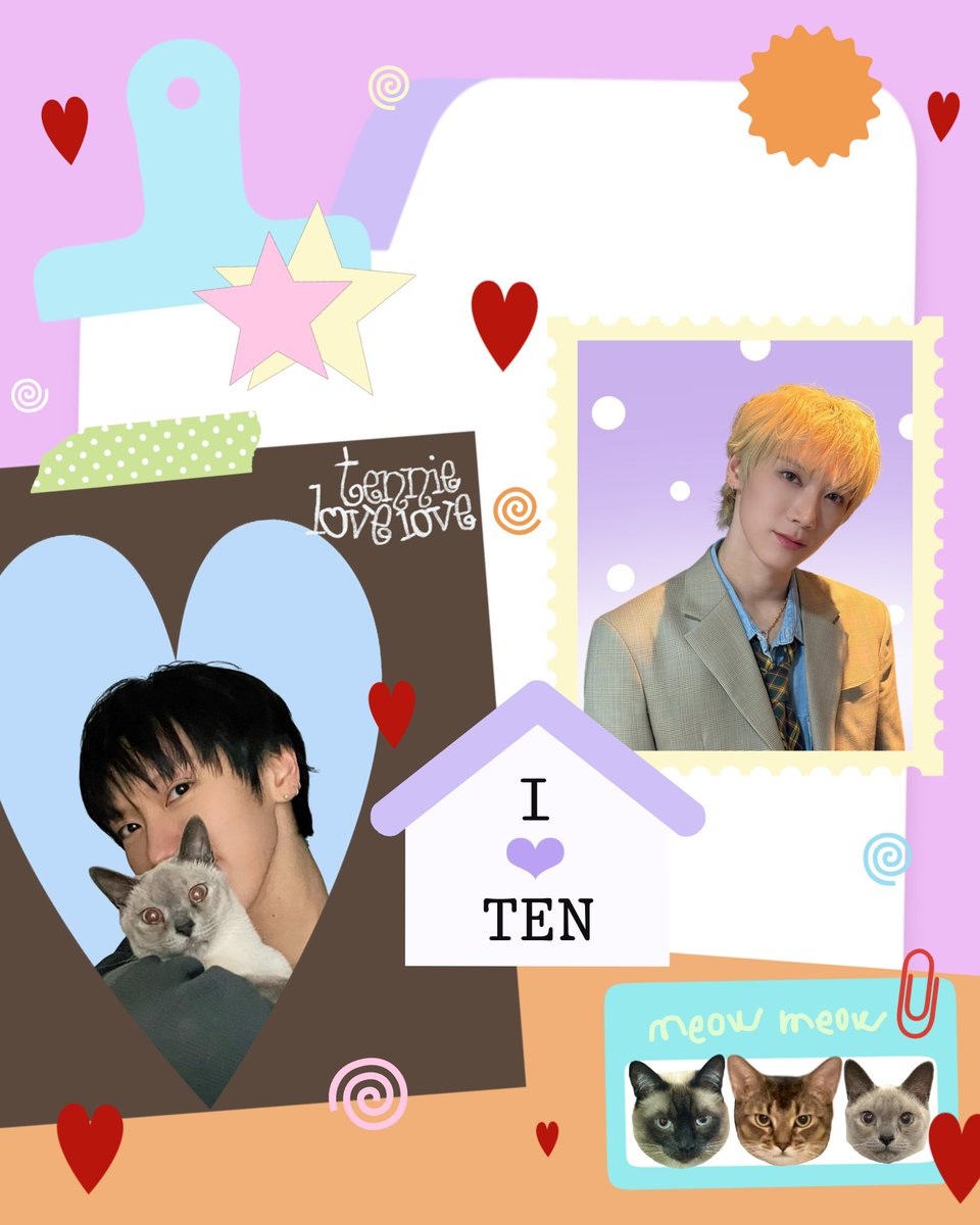 เตนเตน สามสิบยังจิ๋ว