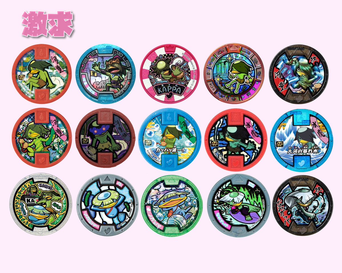 ぽめ太@初回リンク先必読 tweet media