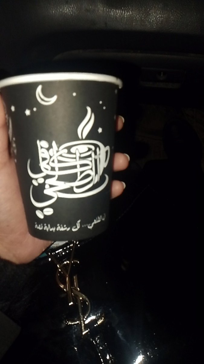 الصورة عشوائية بس مش عارفة حبيتها