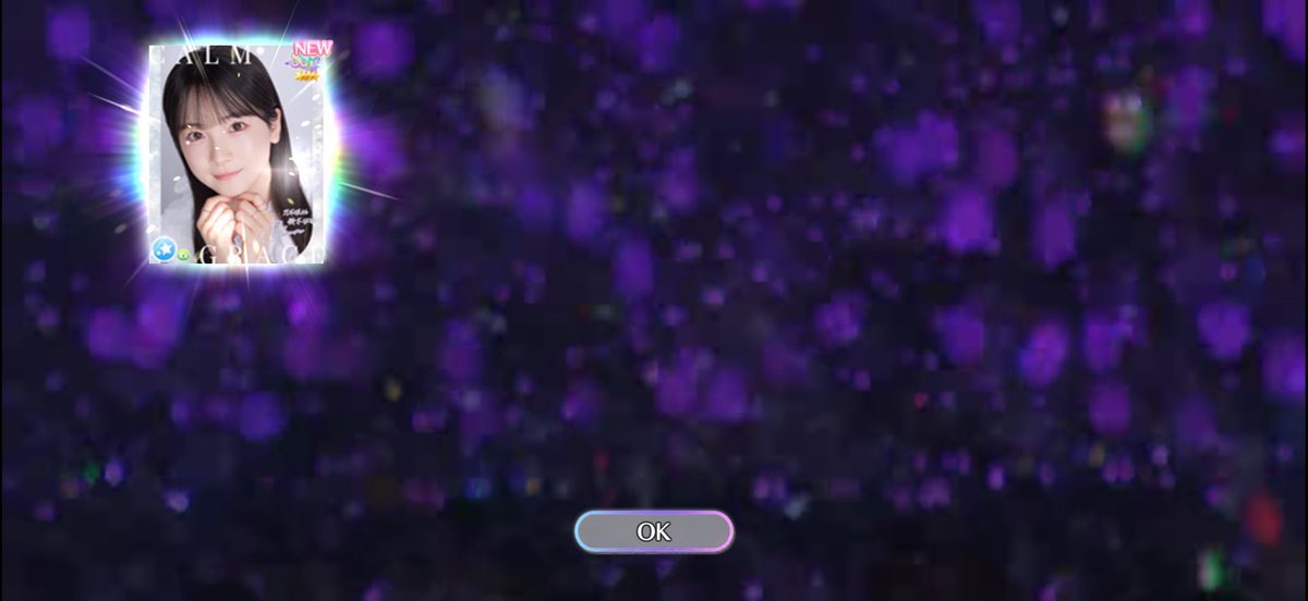 女)神引き！ ＃乃木フェス ＃鈴木佑捺