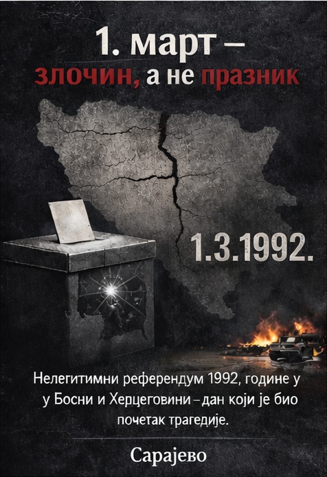 StariPragista93's tweet photo. ⚠️ЗЛОЧИН - А НЕ ПРАЗНИК⚠️ https://t.co/F21b4vFDrG