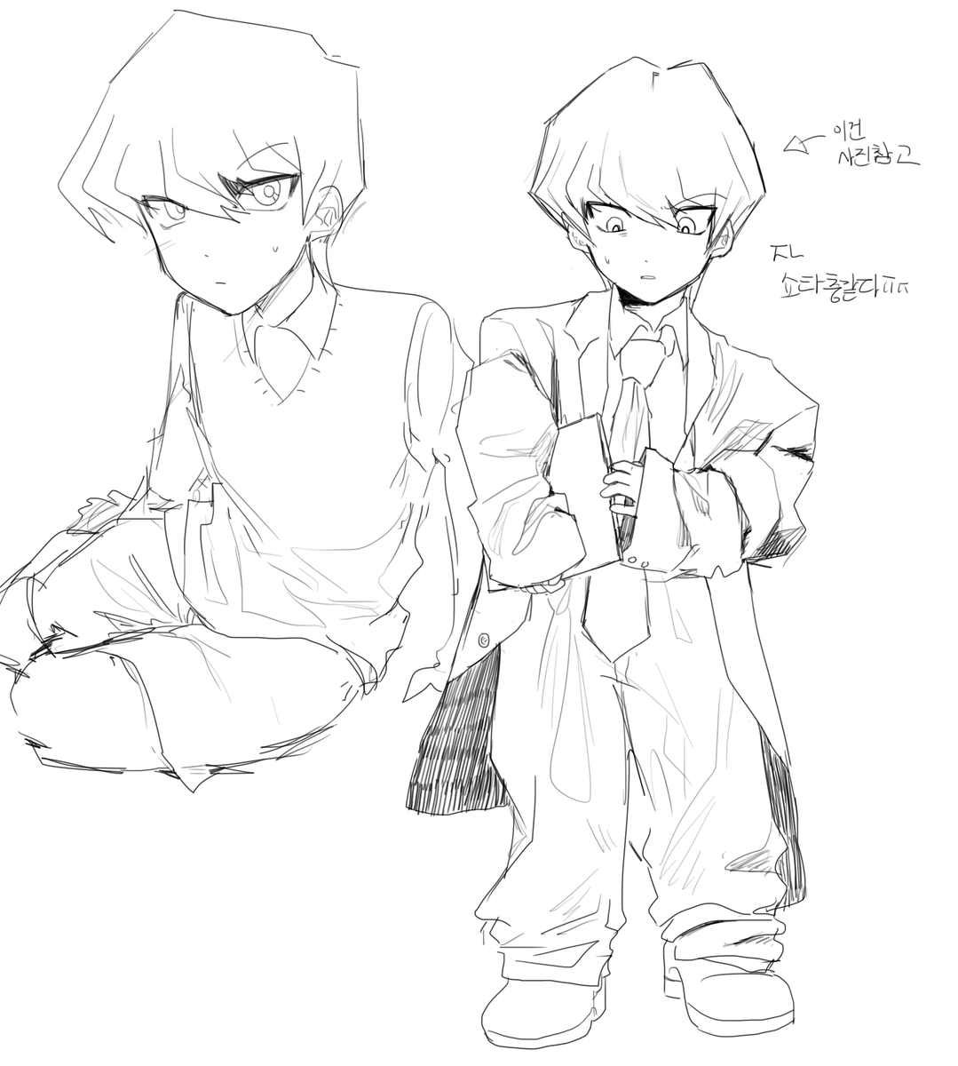룩 tweet media