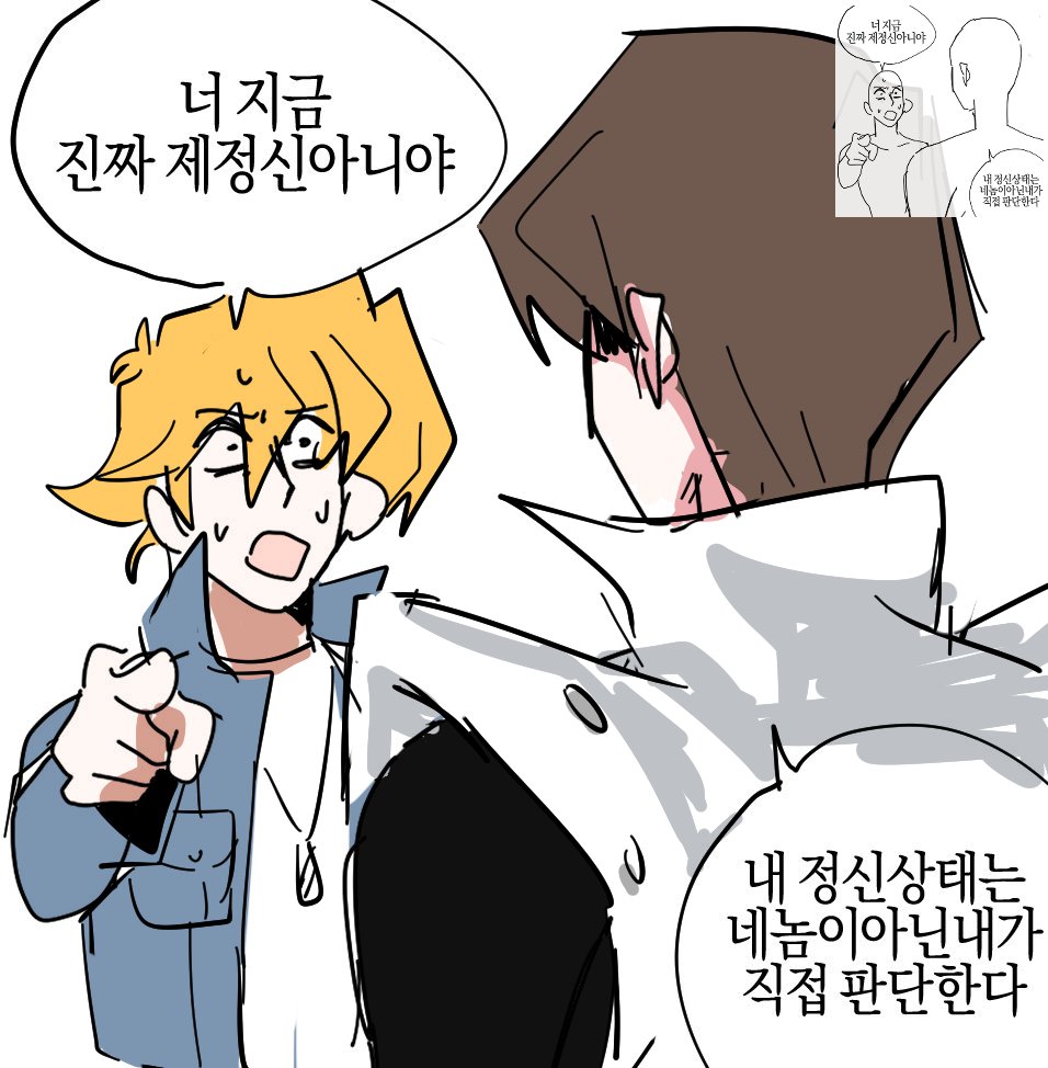 룩 tweet media