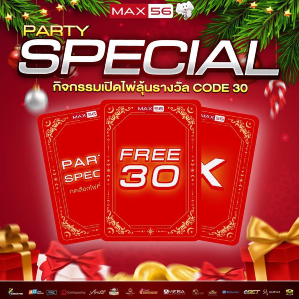 nK25nnn's tweet image. #max5
กิจกรรมเปิดไพ่ลุ้น โค้ดเครดิตฟรี 30
กรอกยูส กับ เลขบัญชี 4 ตัวท้าย

ทางเข้า : nun5.bet/#/home?lang=th…           

#เครดิตฟรี #แจกจริง #สล็อตเครดิตฟรี