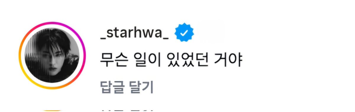 dxxpxush's tweet photo. 연하남친 새깅 처음 마주한 반응이 진짜 개웃기내ㅠ https://t.co/pD3tVek1ok