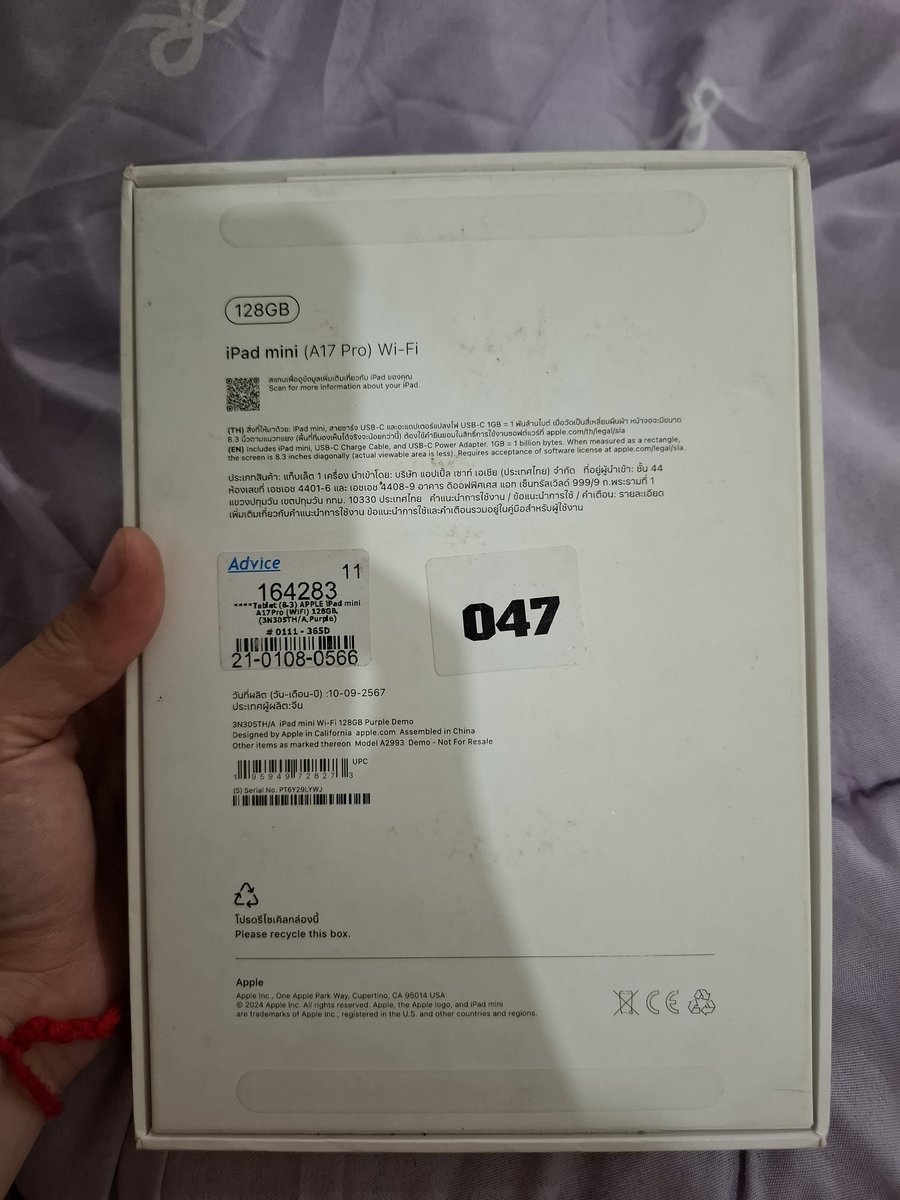 Naphat_98_'s tweet photo. iPad Mini 7 128 GB สีม่วง💜
สภาพใหม่ใช้เอง (ขายเพราะไม่ค่อยได้ใช้ค่ะ)
แบต : 97 %
จำนวนรอบชาร์จ : 43 ครั้ง
เป็นเครื่องศูนย์ไทย  สภาพ 100%
ราคาขาย : 11,500 บาท
สภาพเครื่อง : 100% ใหม่ไร้รอย ไม่ค่อยได้ใช้ อุปกรณ์ครบกล่องสายชาร์จสภาพใหม่
#ipadมือสอง #ipadmini7 https://t.co/CNSBVNvDJo