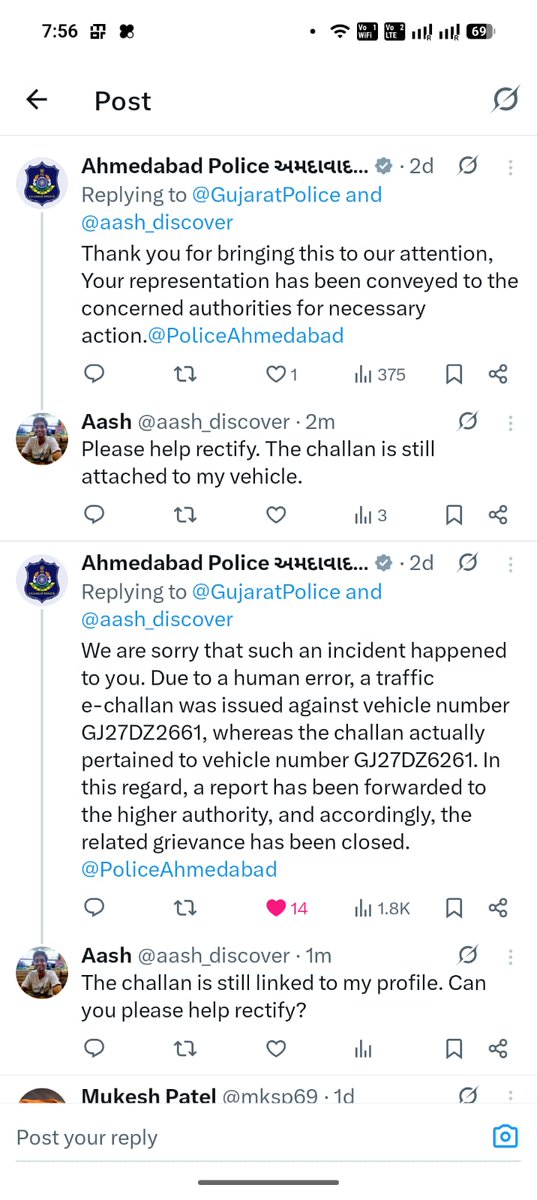 aash_discover's tweet photo. An incorrect Challan has been raised against my vehicle. The challan number in the pic is clearly different from the vehicle number. I raised this before as well, with no resolution from you. Please help urgently @GujaratPolice @AhmedabadPolice https://t.co/DJBJX30l3f