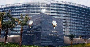 الوثيقة tweet media