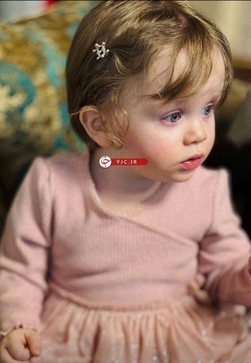 *آیت اللہ سید علی خامنہ ای کی 14 ماہ کی پوتی جو اس-رائیلی و امریکی جارحیت کے دوران شہید ہو گئی۔*
🥺💔