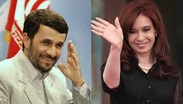 Otra razón para festejar. Feliz Domingo.
Confirman el deceso de AHMADIJNEAD.
Ex-presidente de Irán.
El que firmó el acuerdo de impunidad con el gobierno de la presa con tobillera.