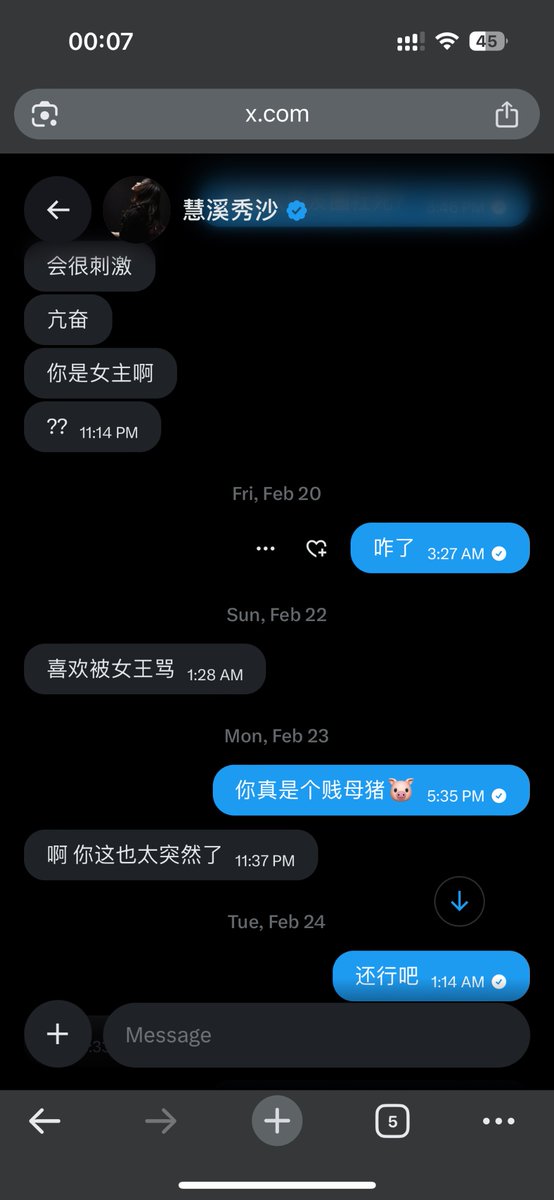 alex99zh's tweet photo. @expressFan366 这母狗有点贱啊 https://t.co/YspOyzg2Ay