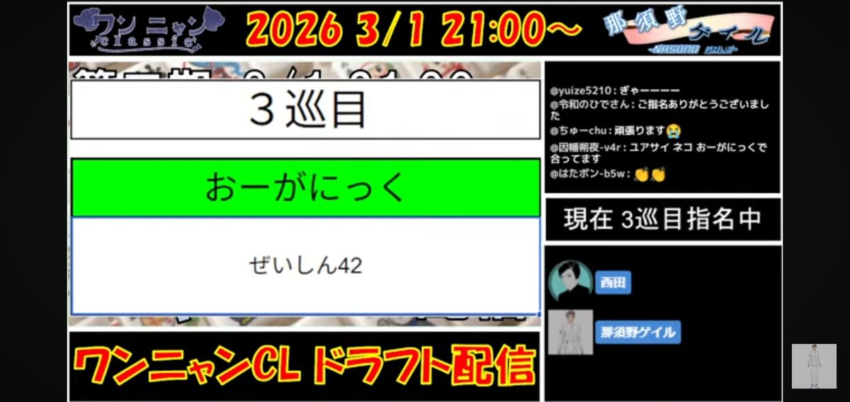 ぜいしんーー脆心ーー tweet media