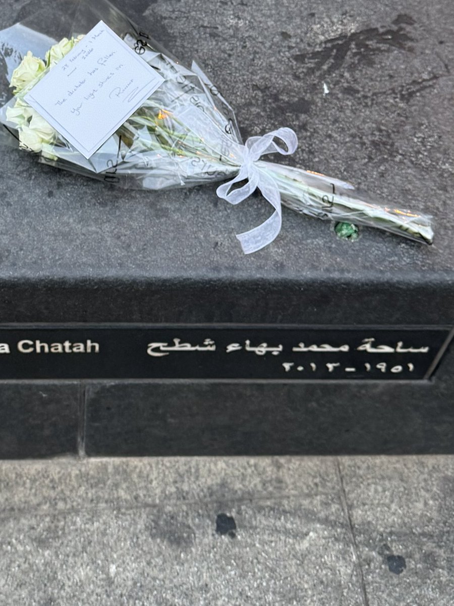 The dictator has fallen. Your light shines on.

<a href="/mohamad_chatah/">Mohamad B Chatah</a>