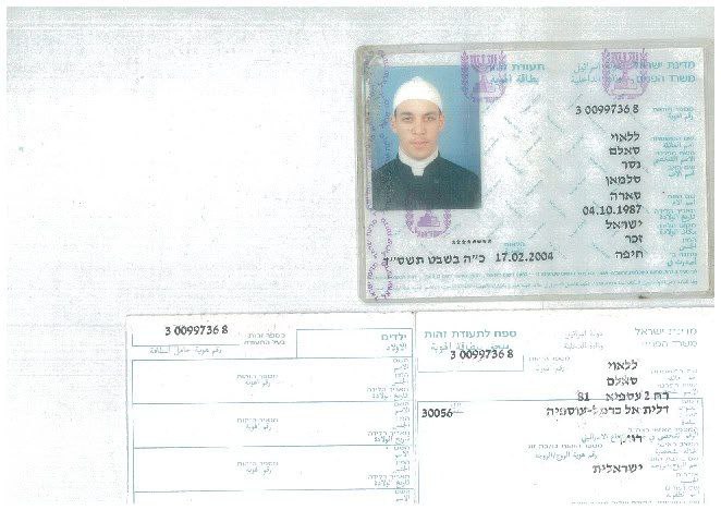 Scorpion Hacking Team tweet media