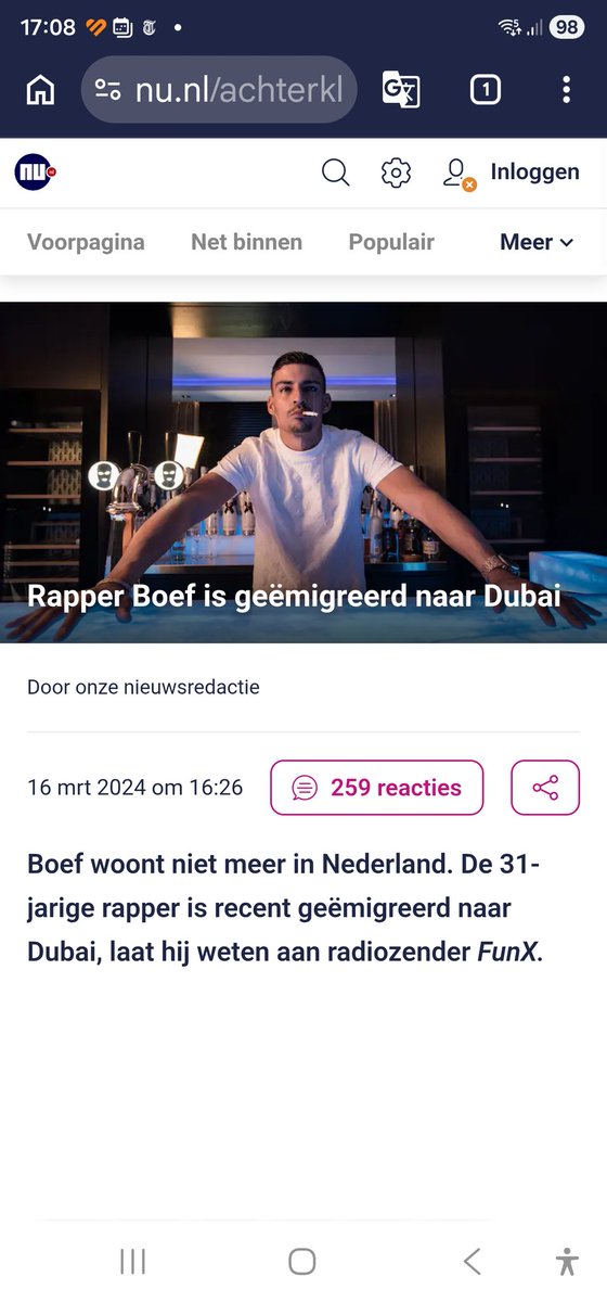 Ellen sabrina tweet media