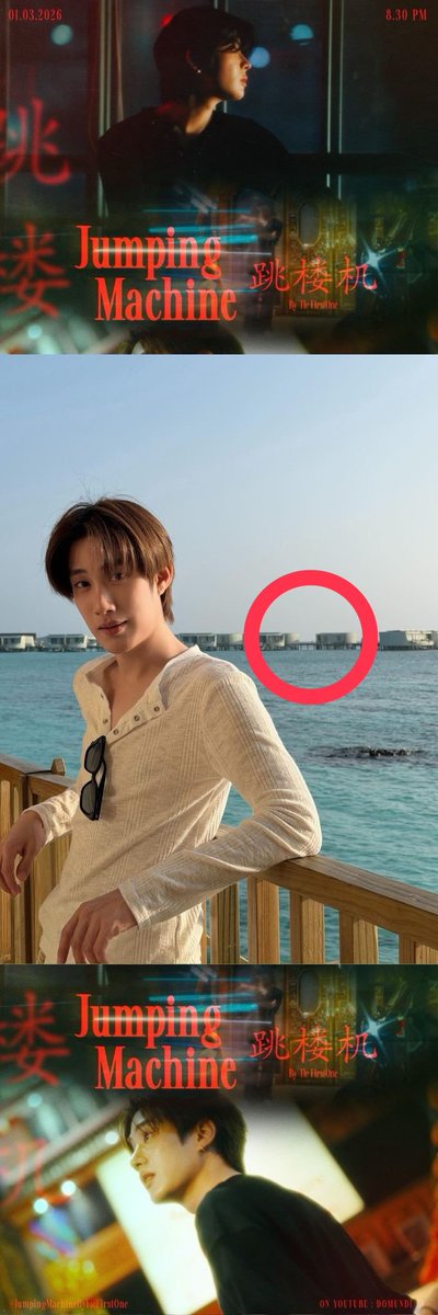 มีใครเห็นเหมือนนี่บ้าง คือเติ้ลลงนานละแต่เพิ่งสังเกตอะ 😳