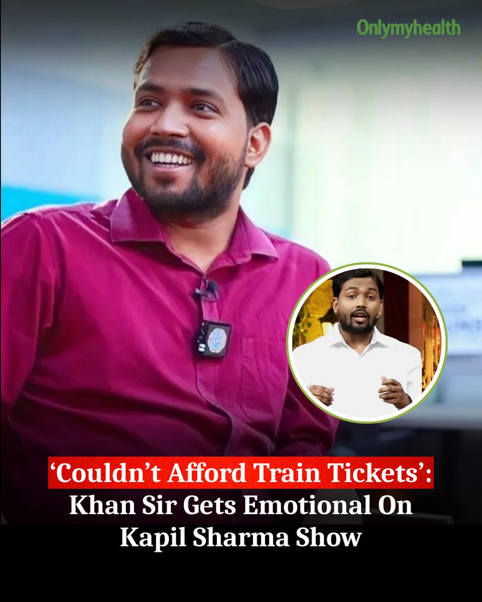 onlymyhealth's tweet image. On The Great Indian Kapil Show, Khan Sir recalled standing at train doors as a student because he couldn’t afford tickets.

His story highlights how financial stress can deeply affect students’ mental health.

#KhanSir #Patna