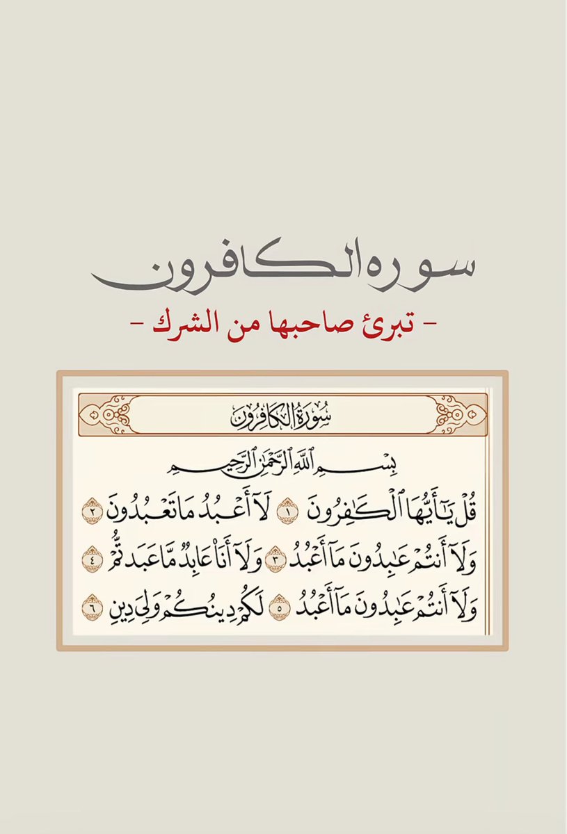 #احمد_خفيفي