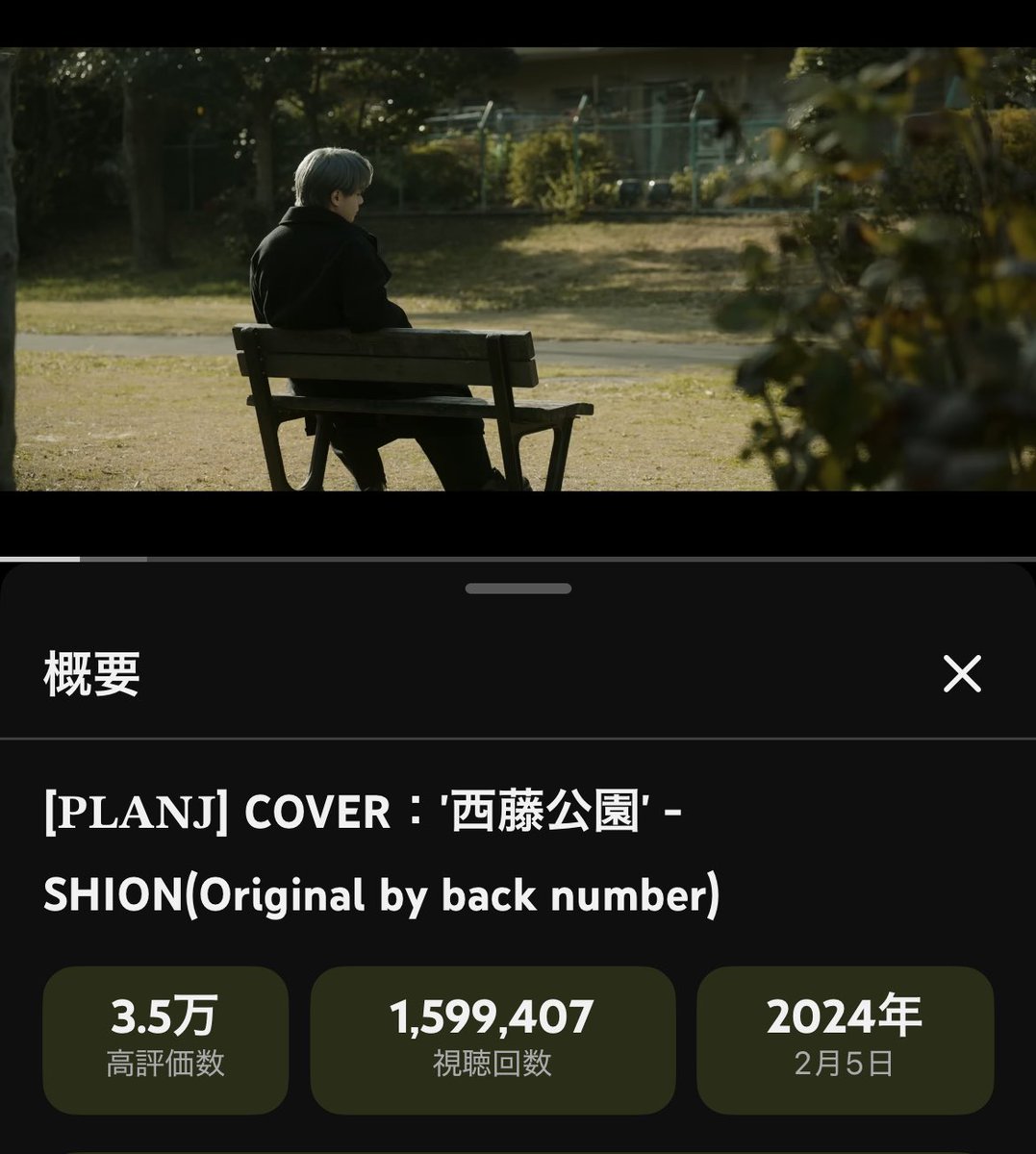 yuka (@ygosl111) / Posts / X