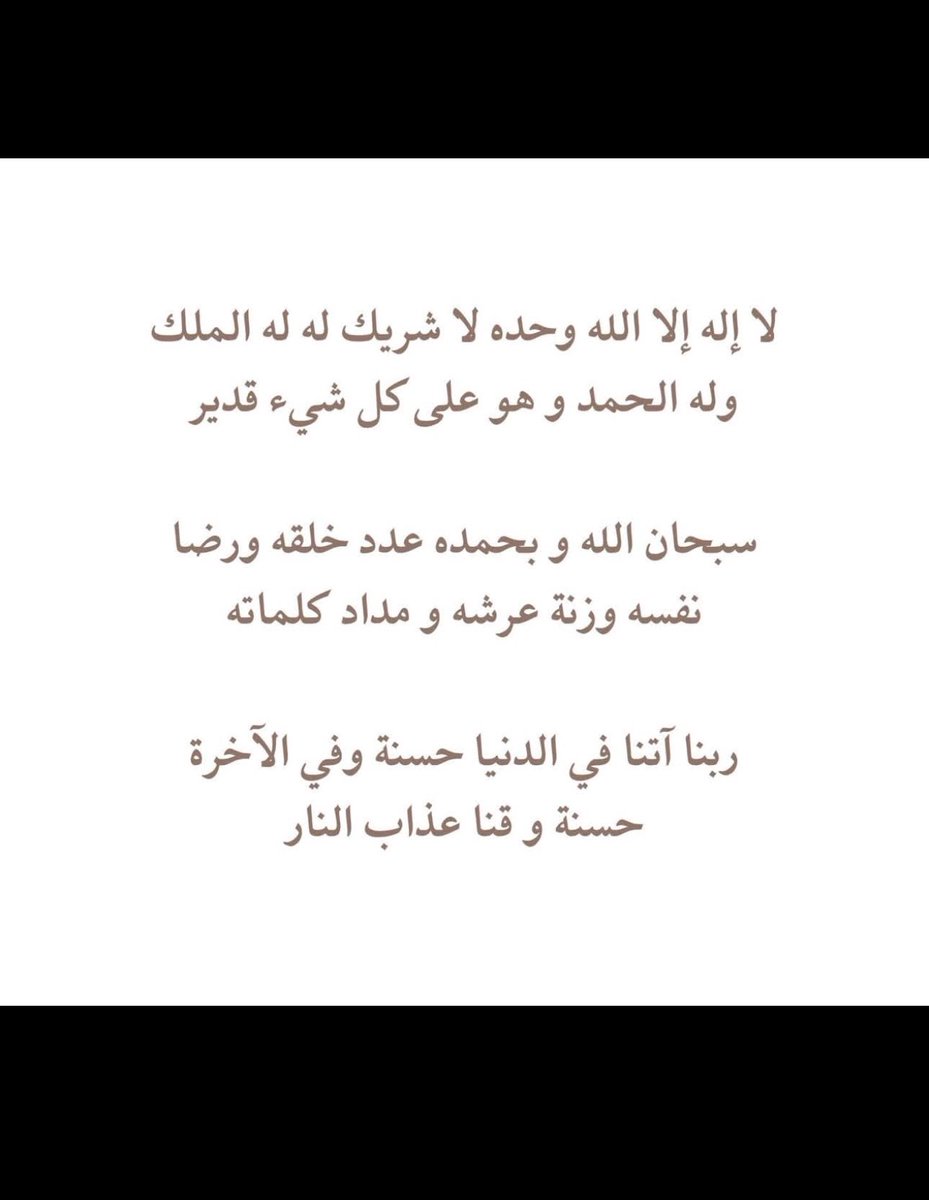 #احمد_خفيفي