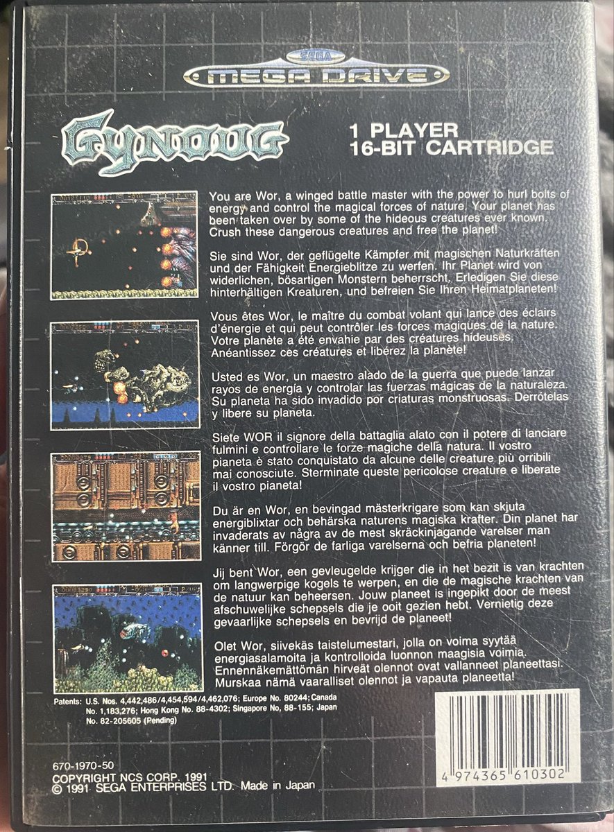 kyenprod's tweet image. #ZoomSurTaCollection On va sur la #Sega #Megadrive  avec le jeu Gynoug, l’un des excellents shoot 'em up de la 16 bits de Sega, dommage j’ai pas la notice!!!