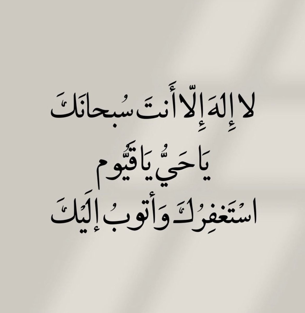 #احمد_خفيفي