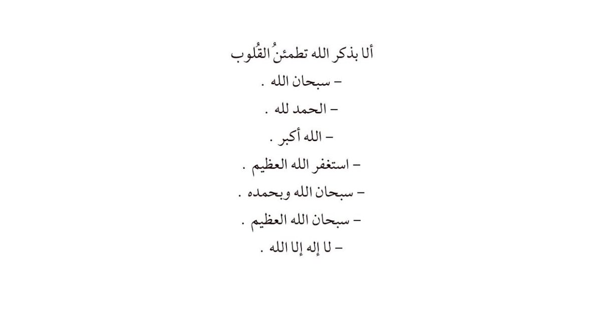 #احمد_خفيفي