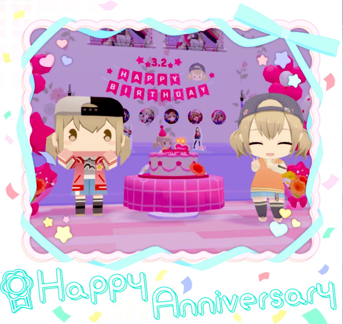 #小豆沢こはね誕生祭2026