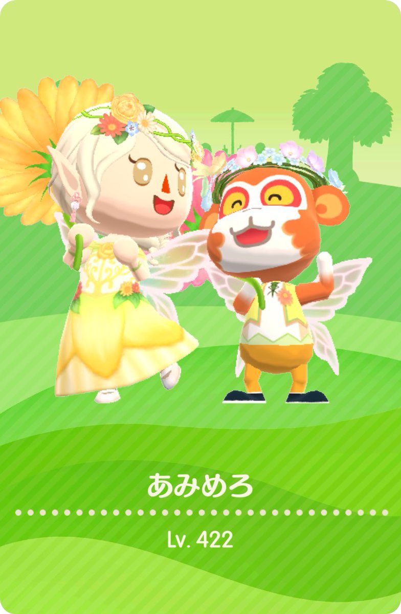 ｱﾐﾒﾛ tweet media