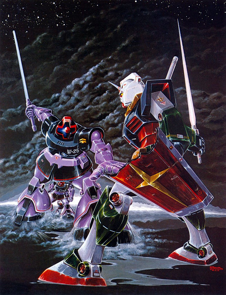 Sci-Fi Archives tweet media