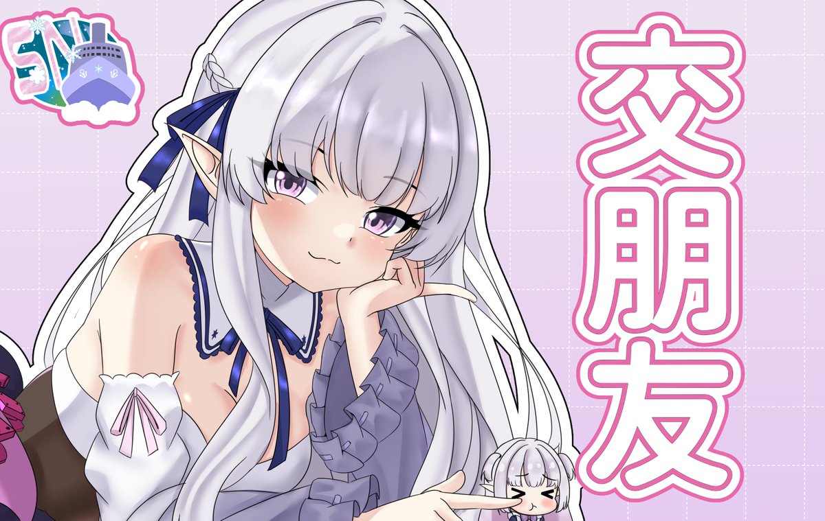 ❄️HK雪零工作室❄️ tweet media