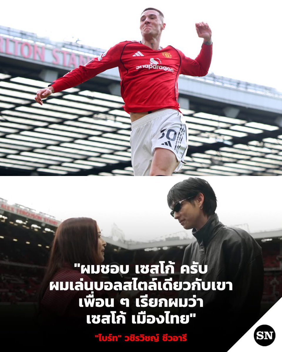 มาอีกเพจคับ เขารอง้างตั้งแต่ต้นเกมและ บอกรอชนะจะจัดให้ ฝากกดไลก์ กดแชร์ด้วยค่า

facebook.com/share/p/1AymJs…

#bbrightvc