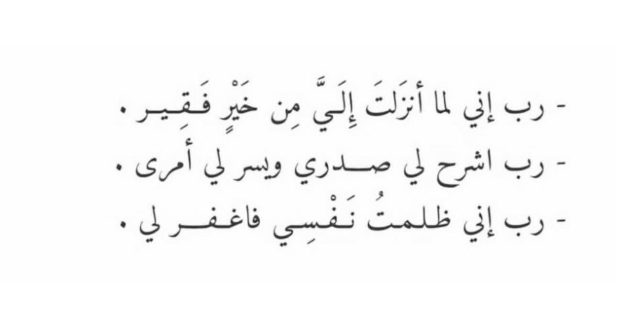 #احمد_خفيفي