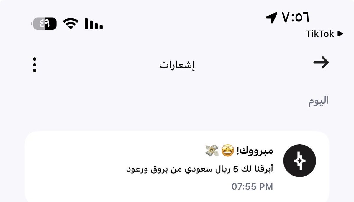 tahani778_'s tweet photo. @F6M_tweet @mmmmffff61 @barq https://t.co/u15hczY2Vt