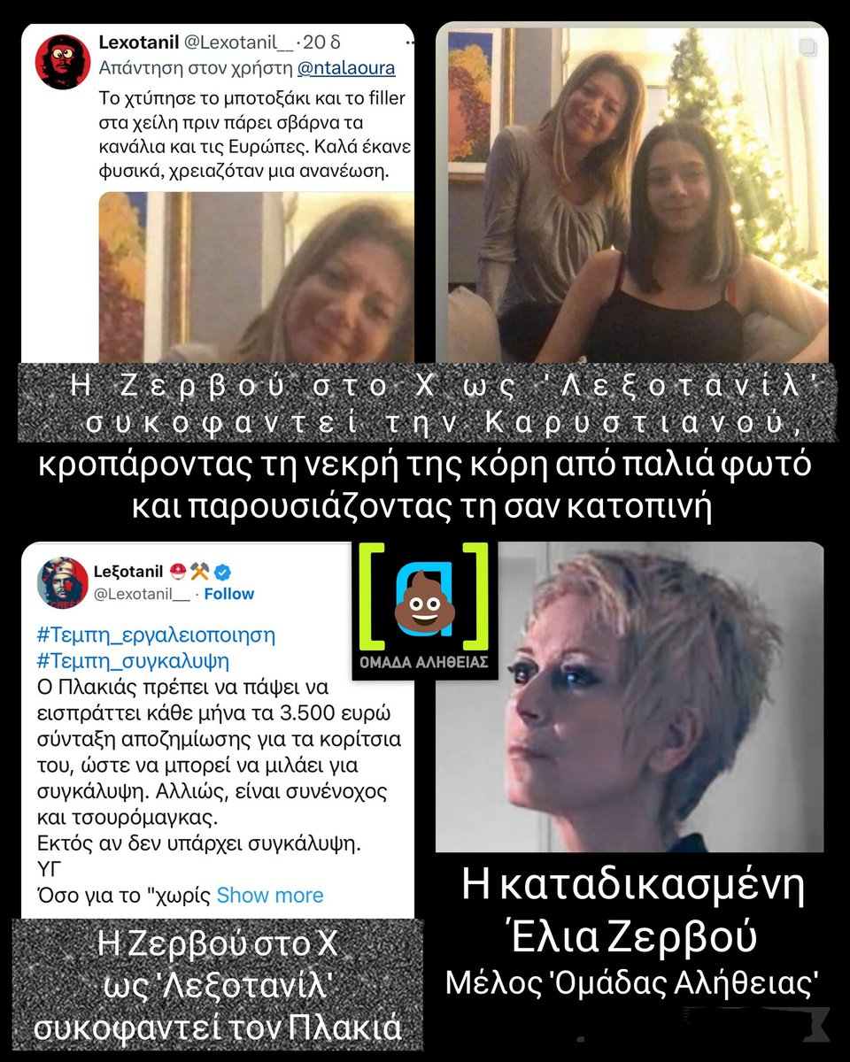 PitsesMple tweet media