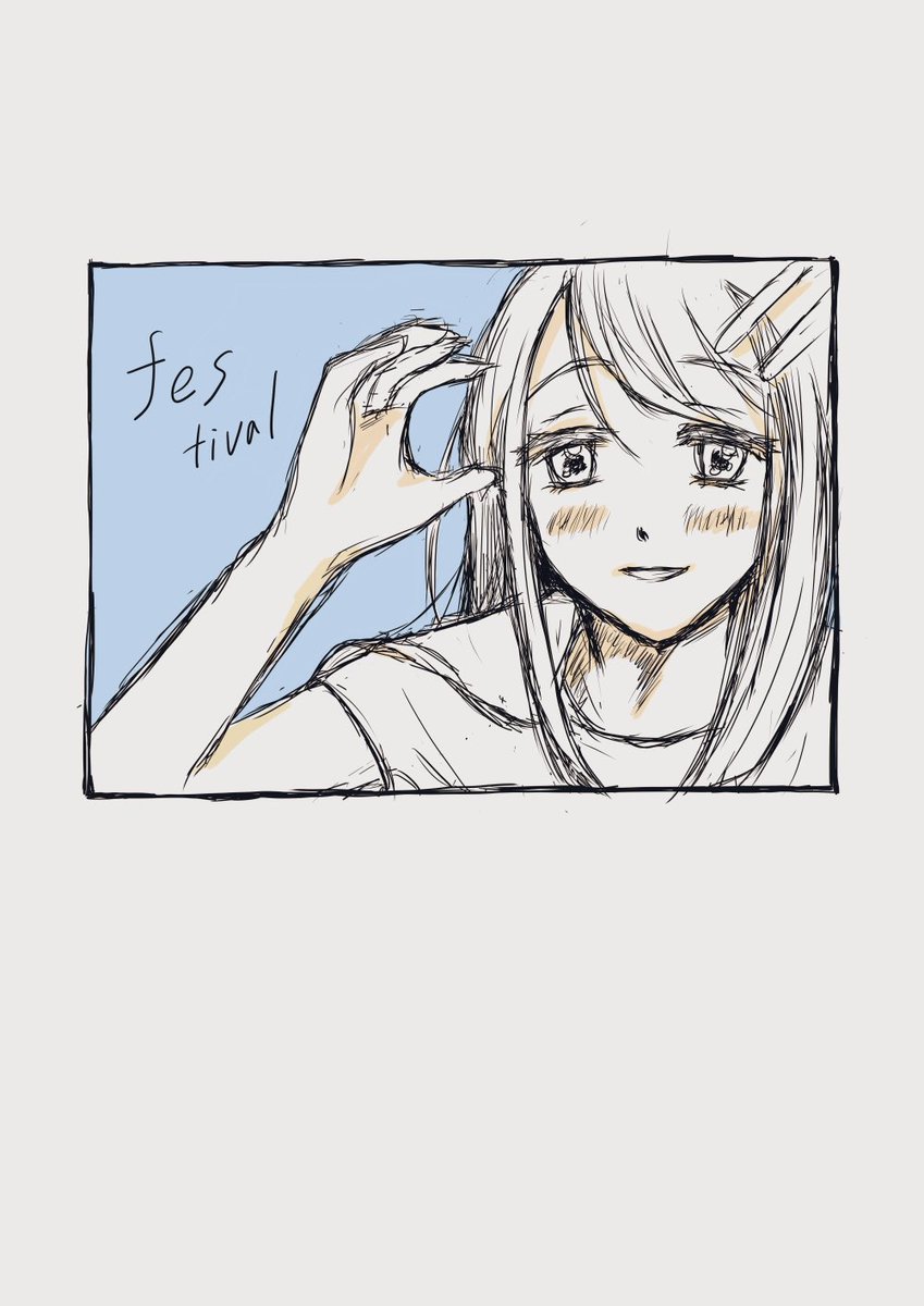 ぽらすた tweet media