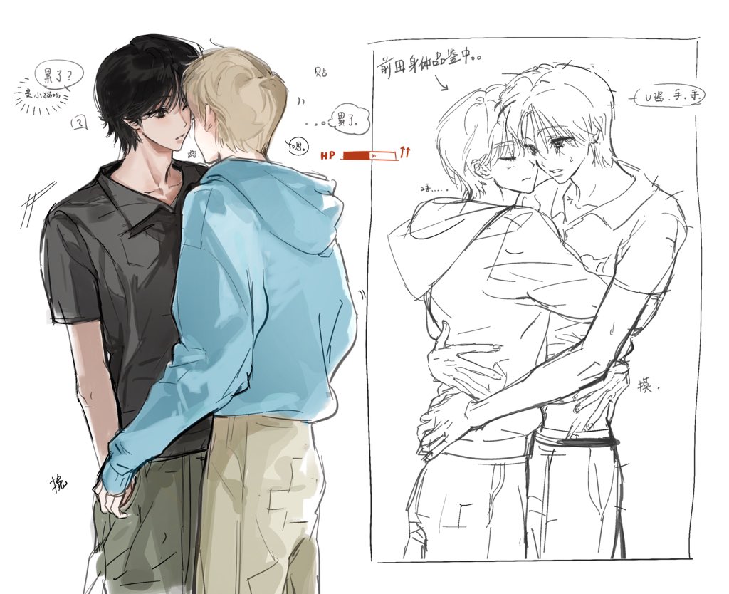 @starofwishies) / Posts / X