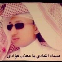 haam4400's tweet photo. @barq ممكن  الرابع https://t.co/cL44hqzviJ