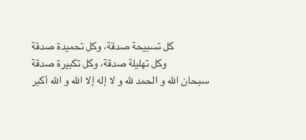 #احمد_خفيفي